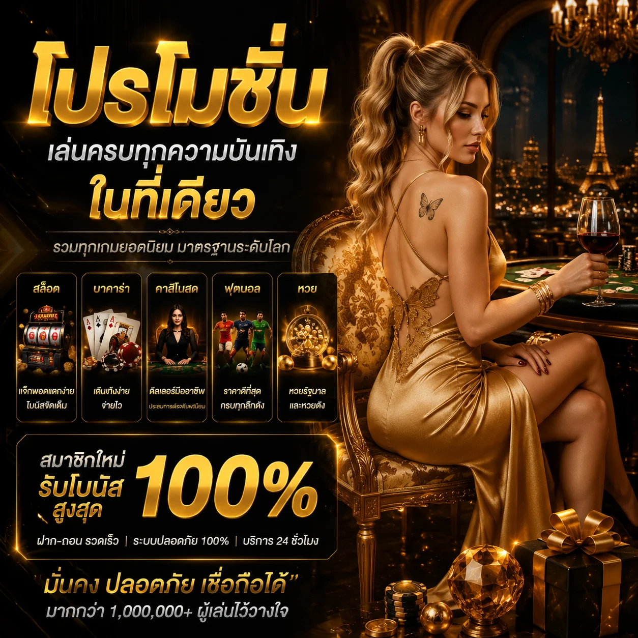 ทดลองเล่น JILI Slot Fishing War บน UFAFOX